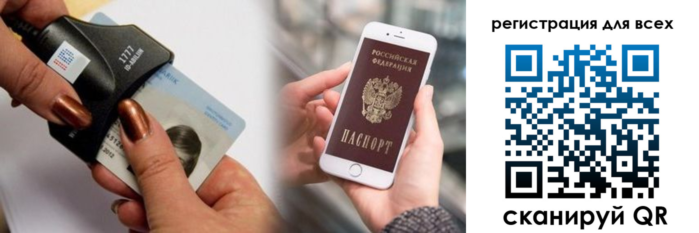 найти адрес прописки в Сарапуле